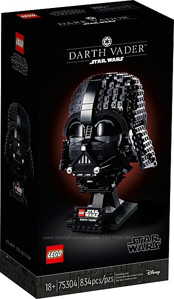LEGO Stаr Wars Шлем Дарта Вейдера 75304