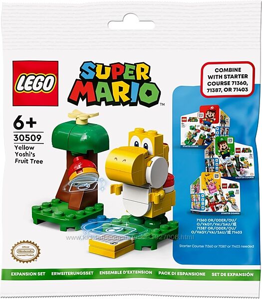 LEGO Super Mario Дополнительный набор Фруктовое дерево желтого Йоши 30509