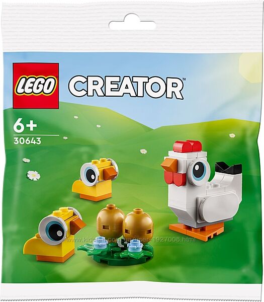 LEGO Creator Пасхальные цыплята 30643