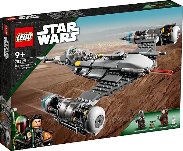 LEGO Stаr Wаrs Звёздный истребитель Мандалорца N1 75325