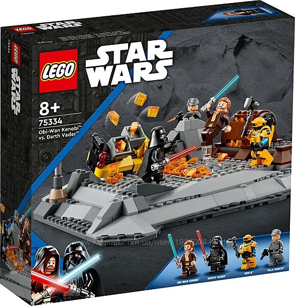 LEGO Star Wаrs Оби-Ван Кеноби против Дарта Вейдера 75334