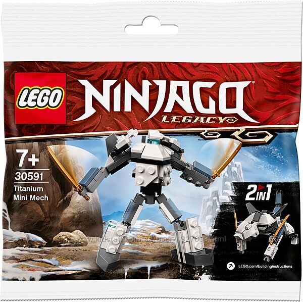 LEGO Ninjago Титановый робот Зейна 30591