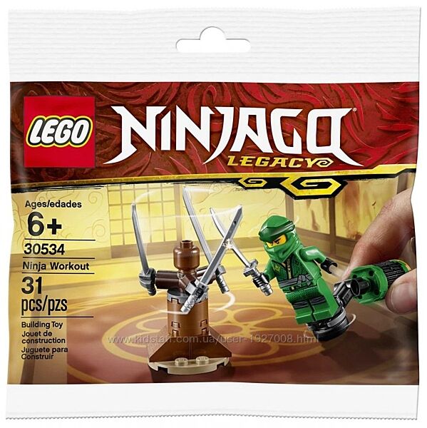 LEGO Ninjago Тренировка ниндзя 30534