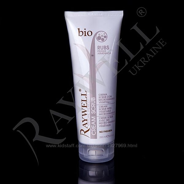 Скраб для кожи головы Raywell BIO RUBS 250 мл