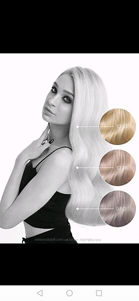 Фарба для блонду Raywell Color Plex Excellence Icy Blonde, 100 мл