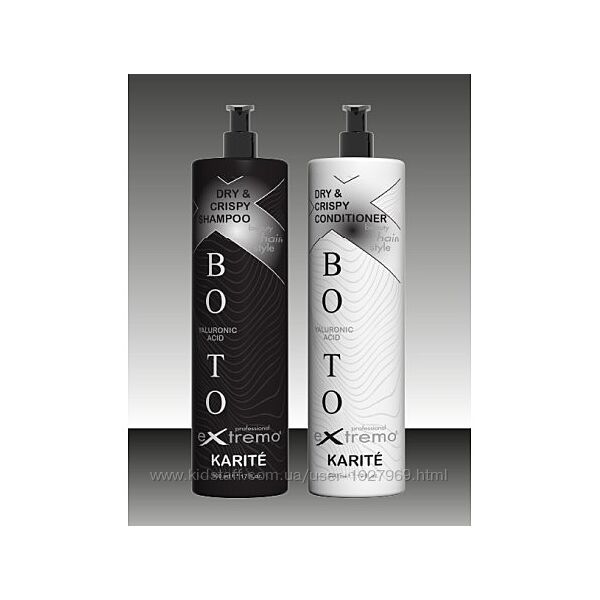 Набор для вьющихся  волос Extremo Botox Yaluronic Acid karite 2 500 мл