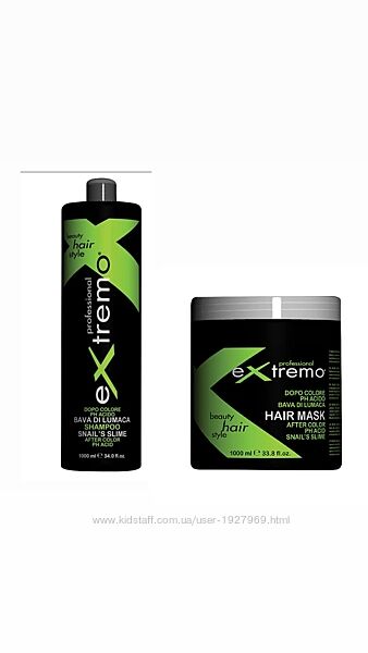 Набір для волосся з екстрактом равлика Extremo After Color  