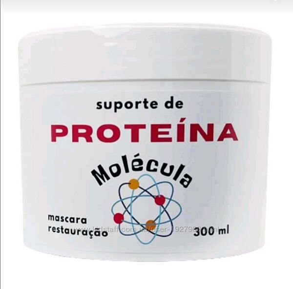 Протеїнова підкладка на розлив  100 мл MOLECULA PROTEINA 