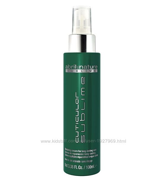 Сироватка для відновлення волосся Abril et Nature Hyaluronic Serum Cuticula
