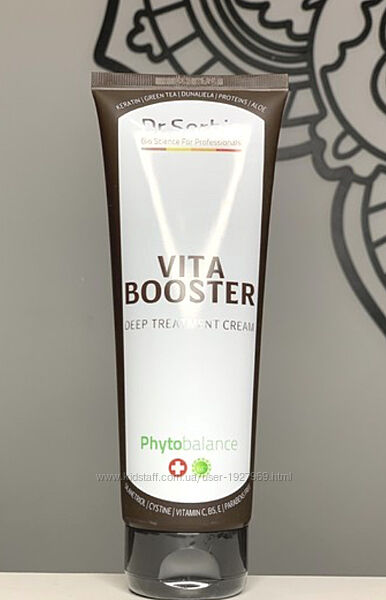 Кератиновий крем VITA BOOSTER Dr. Sorbie 250 ml