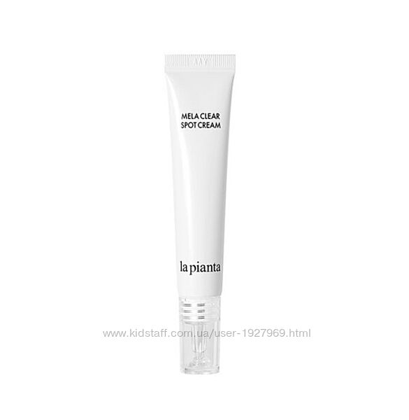 Крем від пігментних плям локальної дії la pianta mela clear spot cream 