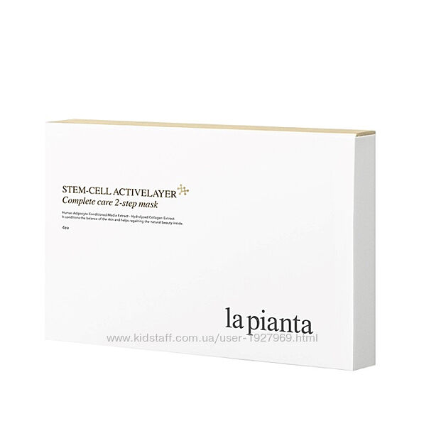Клітинні патч - маски STEM-CELL ACTIVELAYER Complete care 2-step mask