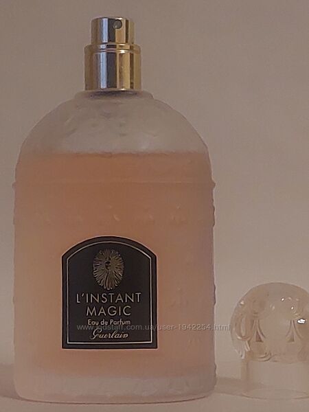 Guerlain LInstant Magic