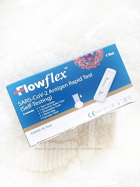 Flowflex acon экспресс тест на ковид, антиген sars-cov-2 covid