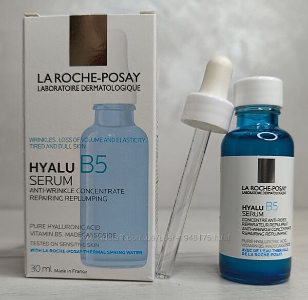 Сироватка La Roche Posay serum hyalu b5 30ml