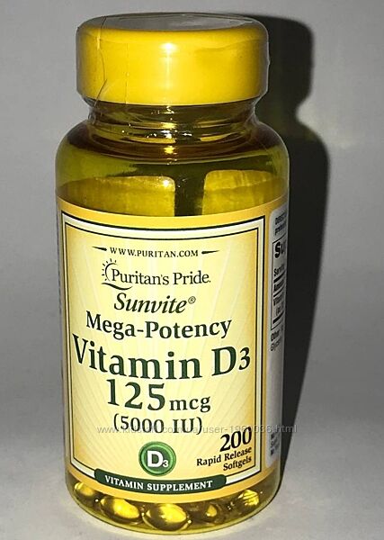Витамин D3 Vitamin D3 5000 IU 200капс.