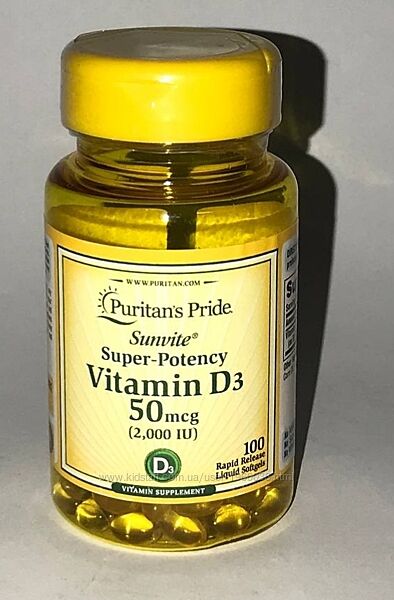 Витамин D3 Vitamin D3 2000IU 100капс