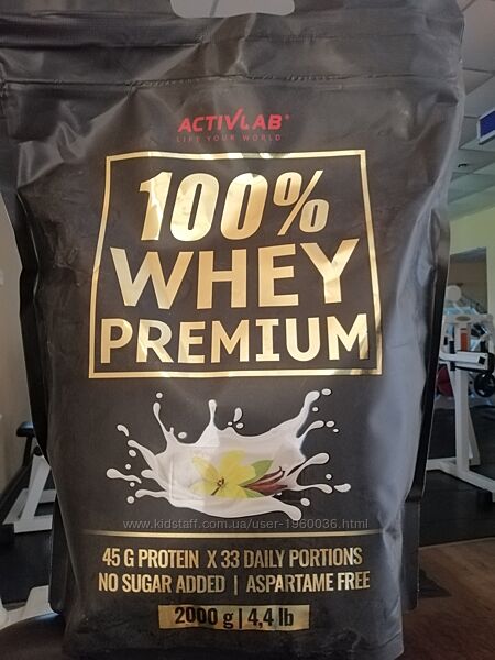 Протеїн 100 Whey Premium Activlab 2кг.