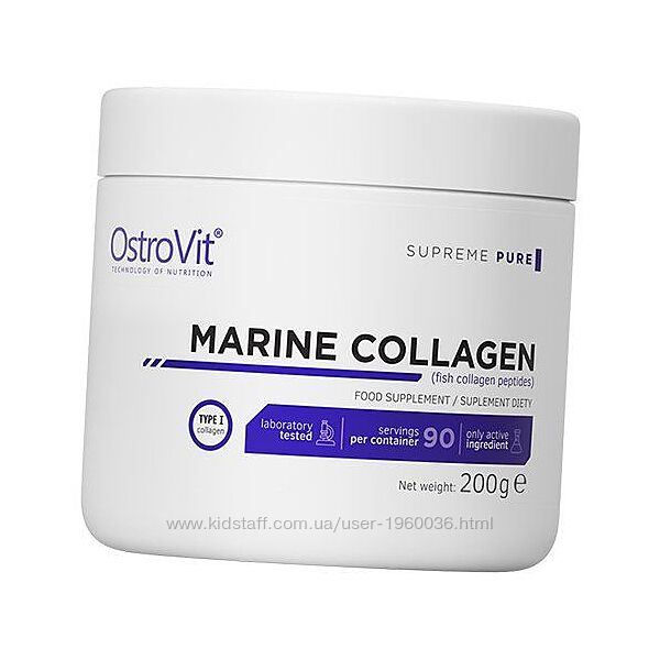 OstroVit Marine Collagen, 200 грам морський колаген