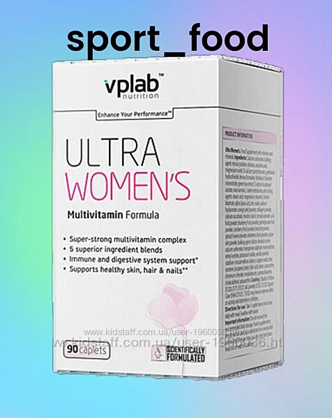 Вітамінно-мінеральний комплекс Ultra Women&acutes 90 кап