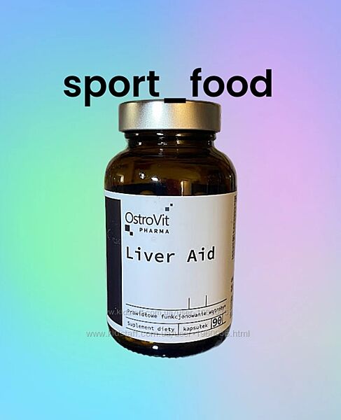 Liver Aid 90 капсул - OstroVit Pharma Допомога та відновлення печінки