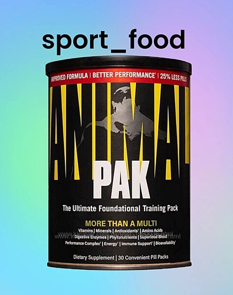 Animal Pak від Universal Nutrition 30pak. Анімал Пак