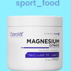 OstroVit Magnesium Citrate 200гр Цитрат магнію