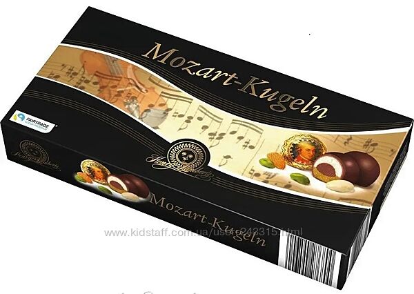Конфеты с марципаном Mozart-Kugeln 200г 