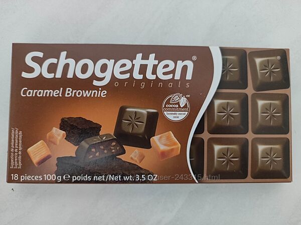Немецкий шоколад Schogetten 100г