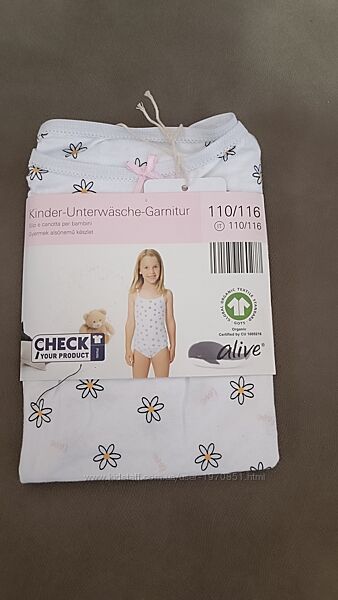 Комплект майка и трусики пижама Alive