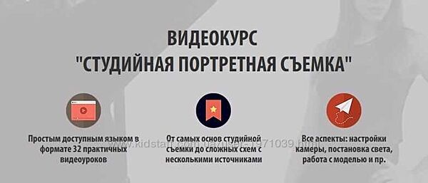 Студийная портретная съемка Жанна Майорова