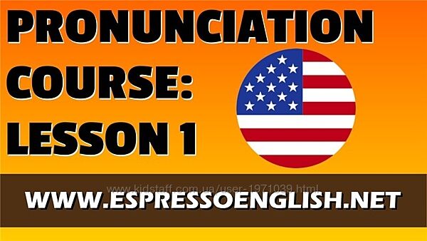 American English Pronunciation Course Shayna McHugh