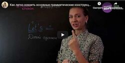 Грамм-кружок. Январь Надежда Счастливая