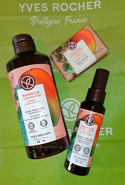 Набор Манго-Кориандр Парфюмированный Спрей  Гель 400мл Мыло Ив Роше 
