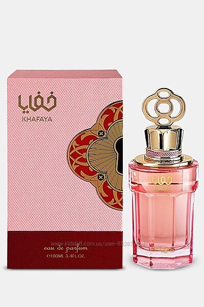 Распив оригинальной арабской парфюмерии