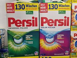Persil color pulver 130 прань  8.5 кг Німеччина 