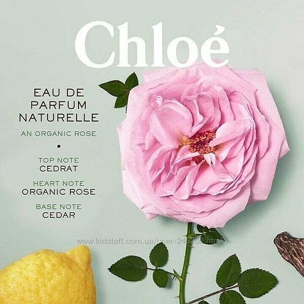 Chlo rose naturelle, edp, 1 ml, оригинал