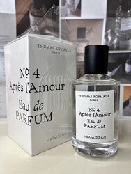 Распивы оригинальной нишевой парфюмерии Thomas Kosmala No.4 Apres lAmour