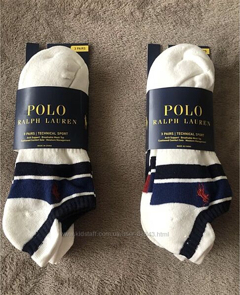 Шкарпетки чоловічі короткі, махрові, Ralph Lauren 