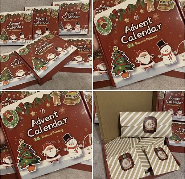 Адвент календар для дітей