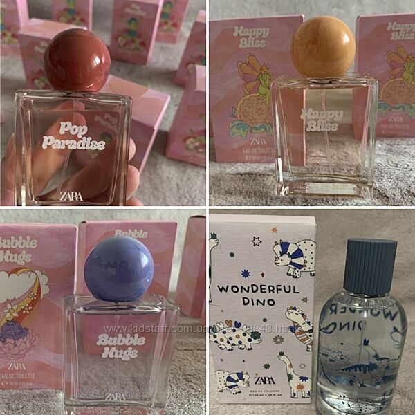 Дитяча парфумерія Зара 