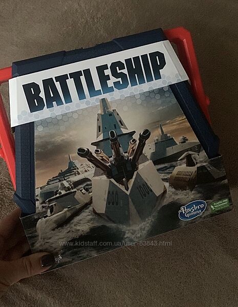 Настольная игра Морской бой, настільна гра 