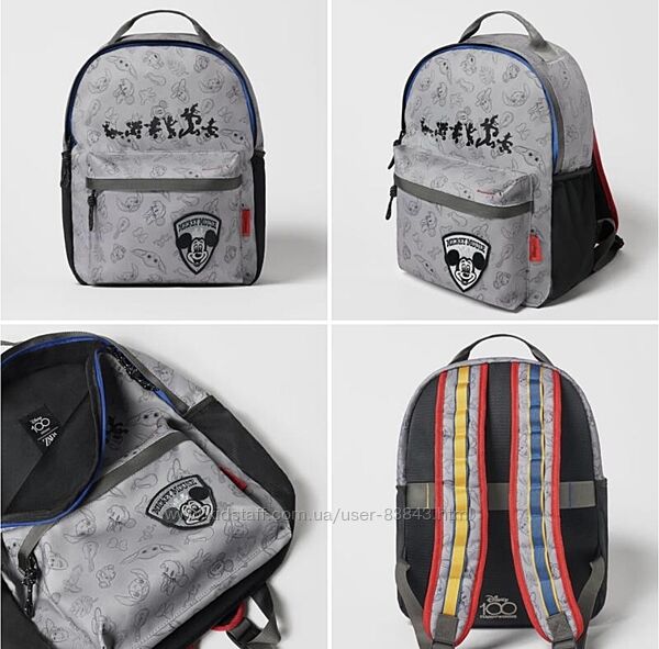 Рюкзак дитячий Зара для хлопця