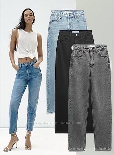 Чорні жіночі джинси МОМ Зара