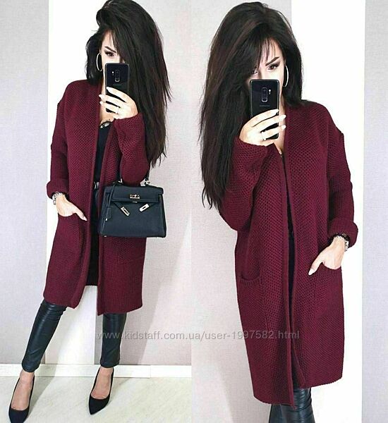 Кардиган Соти