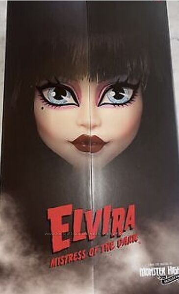 Monster High Mattel Elvira Mistress Of The Dark Skullector, Эльвира Монстер