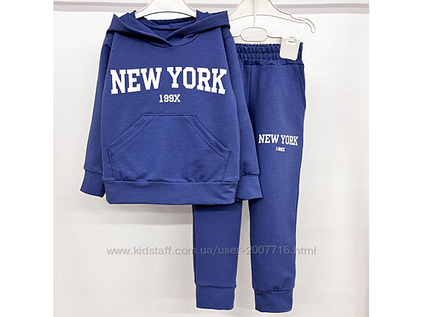 Костюм дитячий демисезонний двохнитка в розмірах