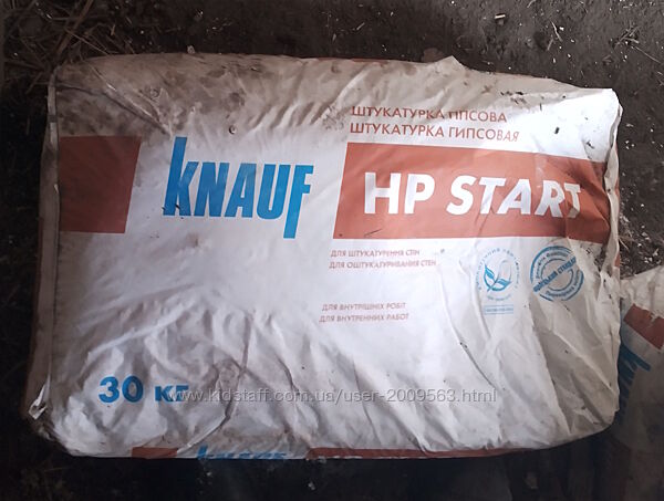 Штукатурка гіпсова KNAUF HP START мішок 30 кг