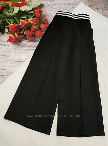 Штани брюки палаццо на дівчинку