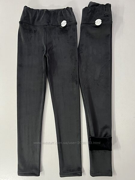 Велюрові теплі  лосіни на дівчинку